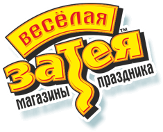 Логотип Весёлая затея