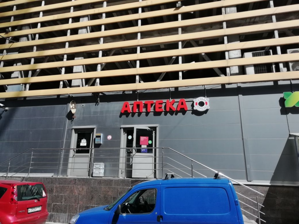 IMG-20180705-WA0002.jpg