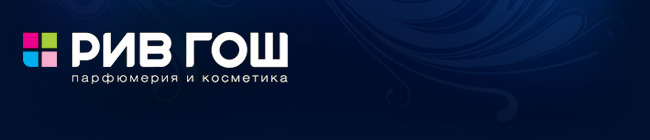 рив.jpg