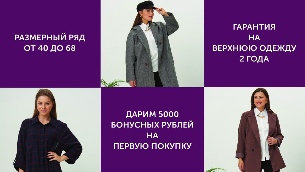 Фото для шапки.jpg