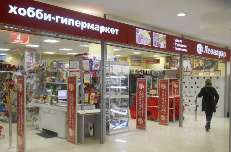 shop_1.jpg
