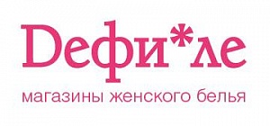 Логотип Дефиле