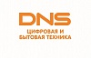 Логотип DNS