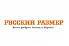 Логотип Русский размер