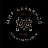Логотип Мир кальянов