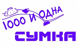 Логотип магазина 1000 и одна сумка