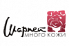 Логотип Шарпей