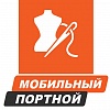 Логотип Ателье «Мобильный портной»