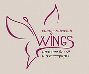 Логотип магазина Wings