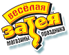 Логотип Весёлая затея