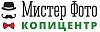 Логотип Копицентр «Мистер Фото»