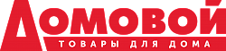 Логотип магазина ДОМОВОЙ
