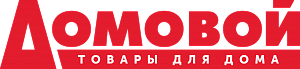 Логотип ДОМОВОЙ