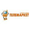 Логотип Телемаркет