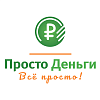 Логотип Просто деньги