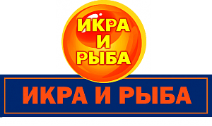 Логотип Икра и рыба