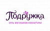 Логотип Подружка
