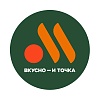 Логотип Вкусно — и точка