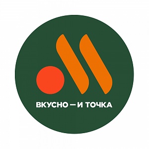 Логотип Вкусно — и точка
