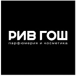 Логотип магазина РИВ ГОШ