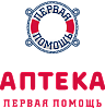 Логотип Аптека Первая Помощь