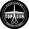 Логотип Top Gun