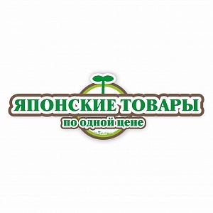 Логотип Японские товары по одной цене